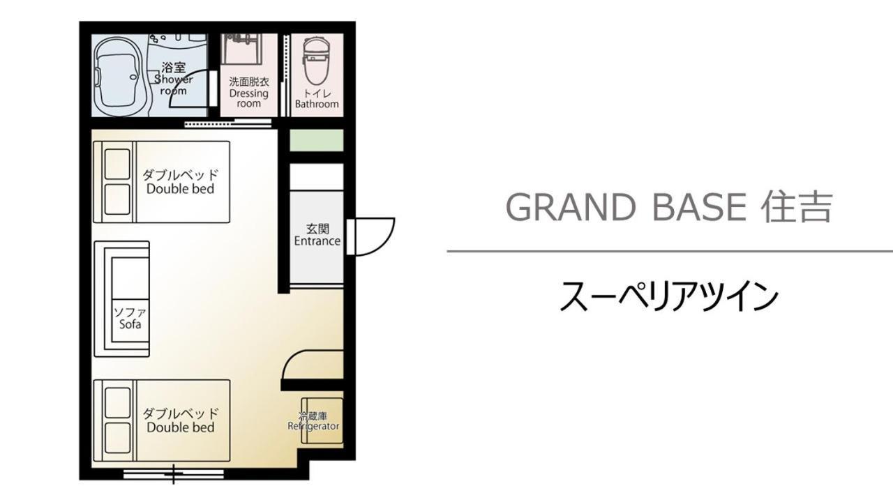 Grand Base Sumiyoshi Apartment Fukuoka  Exterior photo